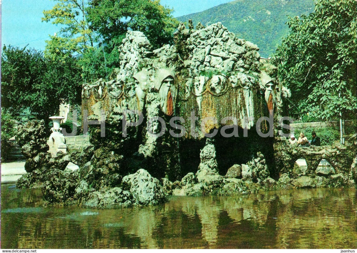 Pyatigorsk - Velikan the Giant fountain - fountain - postal stationery - 1980 - Russia USSR - unused - JH Postcards