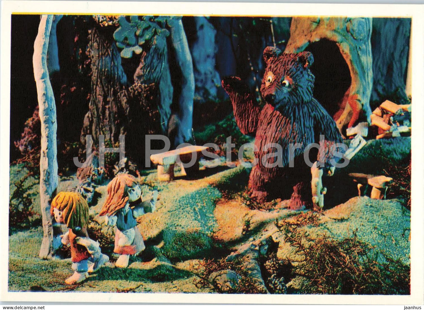 Hansel and Gretel by Brothers Grimm - bear - 1 - dolls - Fairy Tale - 1975 - Russia USSR - unused - JH Postcards