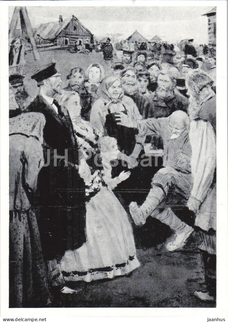 The Artamonov Business by M. Gorky - Petr and Natalia at the fair - illustration - 1960 - Russia USSR - unused - JH Postcards