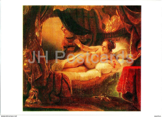 painting by Rembrandt - Danae - naked woman - nude - Dutch art - 1981 - Russia USSR - unused - JH Postcards