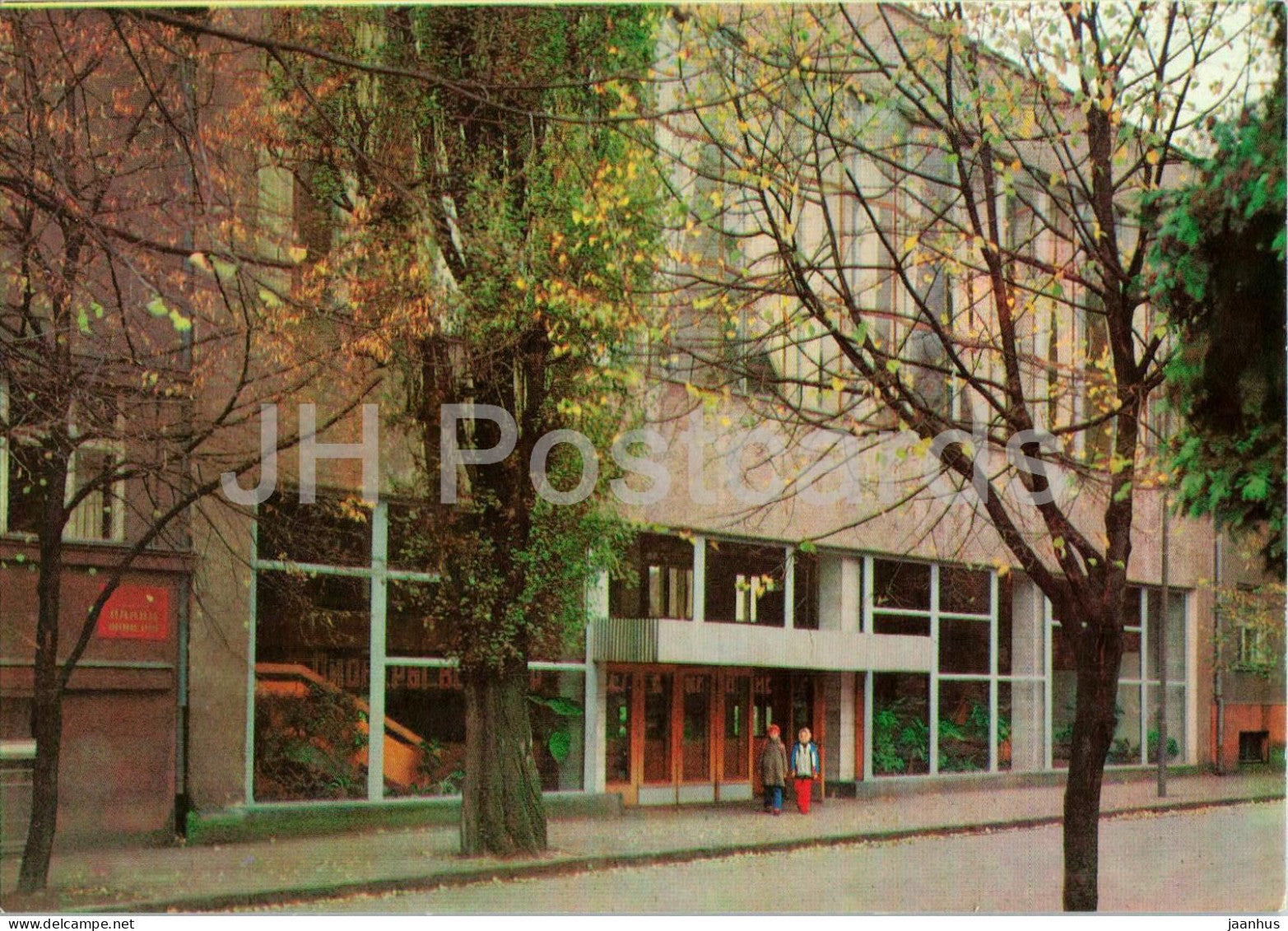Uzhhorod - Palace of Pioneers and Schoolchildren - youth palace - postal stationery - 1981 - Ukraine USSR - unused - JH Postcards