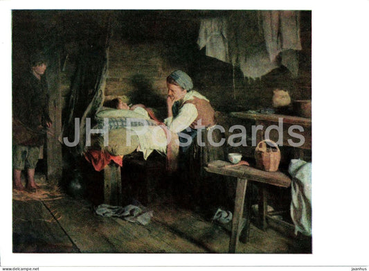 painting by K. Lemokh - Without the Breadwinner - Russian art - 1962 - Russia USSR - unused - JH Postcards