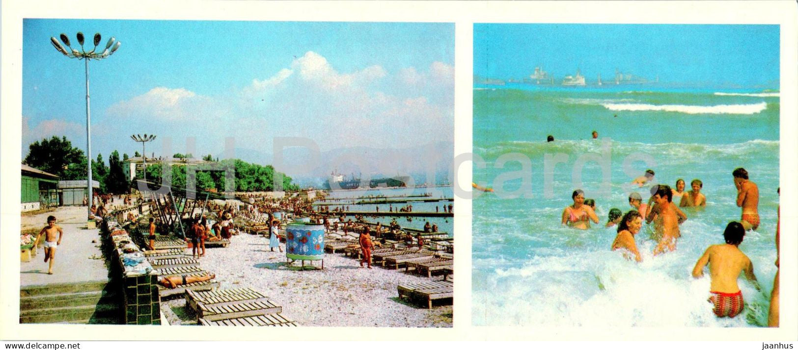 Novorossiysk - city beach - 1985 - Russia USSR - unused - JH Postcards