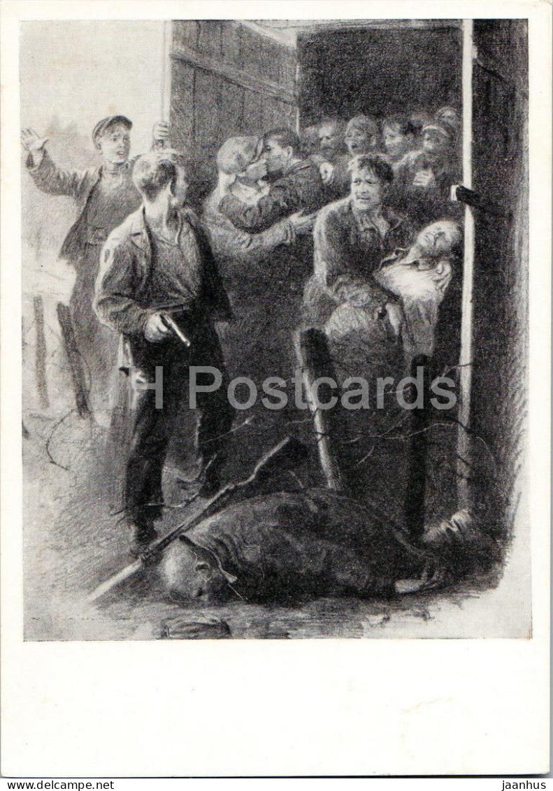 The Young Guard by A. Fadeyev - Liberation of the prisoners - partisans - illustration - 1959 - Russia USSR - unused - JH Postcards