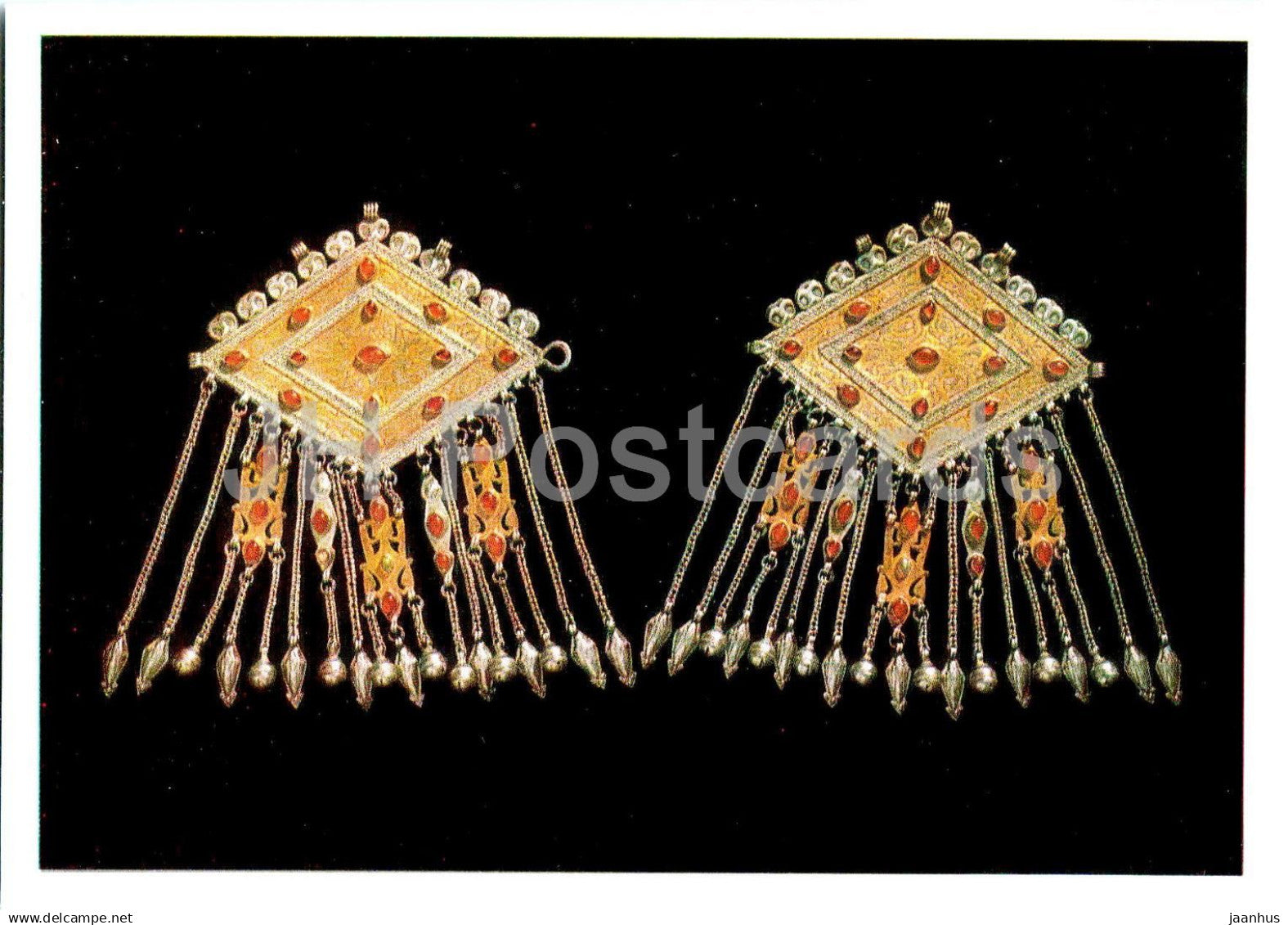 Turkmenian Jewelry - Clasp for a womans robe The Tekke - Turkmenian Art - 1985 - Turkmenistan USSR - unused - JH Postcards