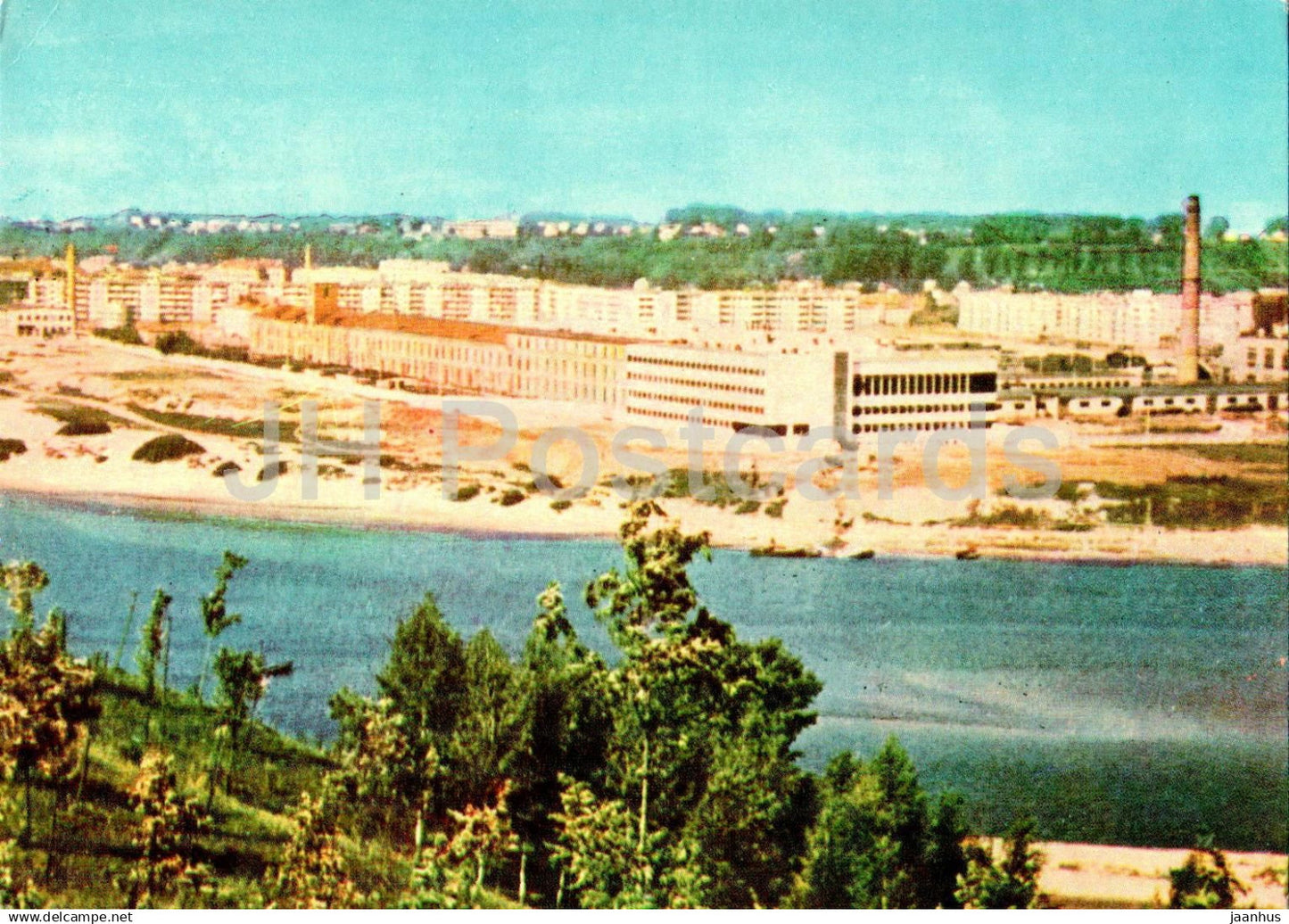 Kaunas - Vilijampole - Lithuania USSR - unused - JH Postcards