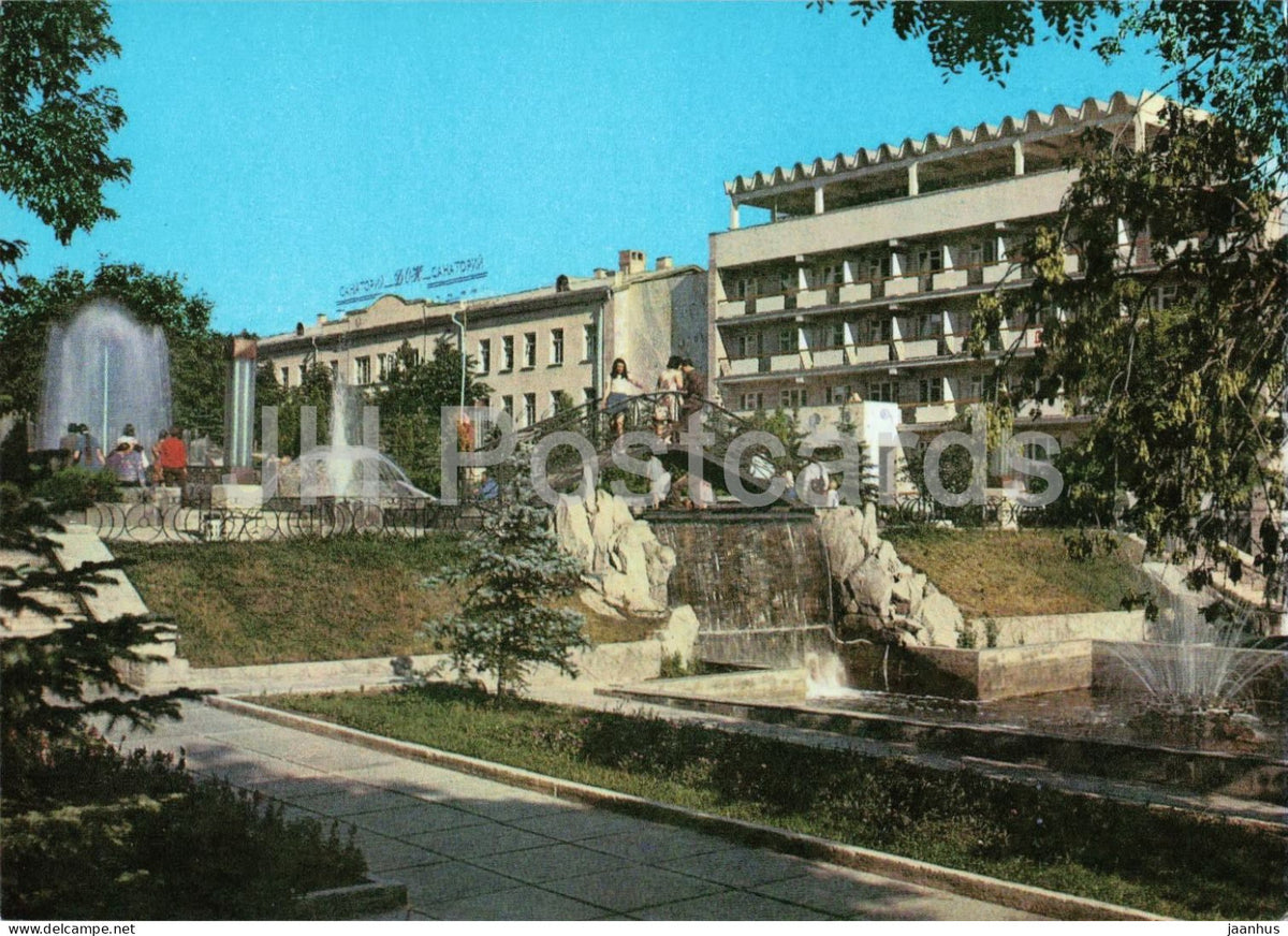 Pyatigorsk - sanatorium Don - fountain - postal stationery - 1980 - Russia USSR - unused - JH Postcards