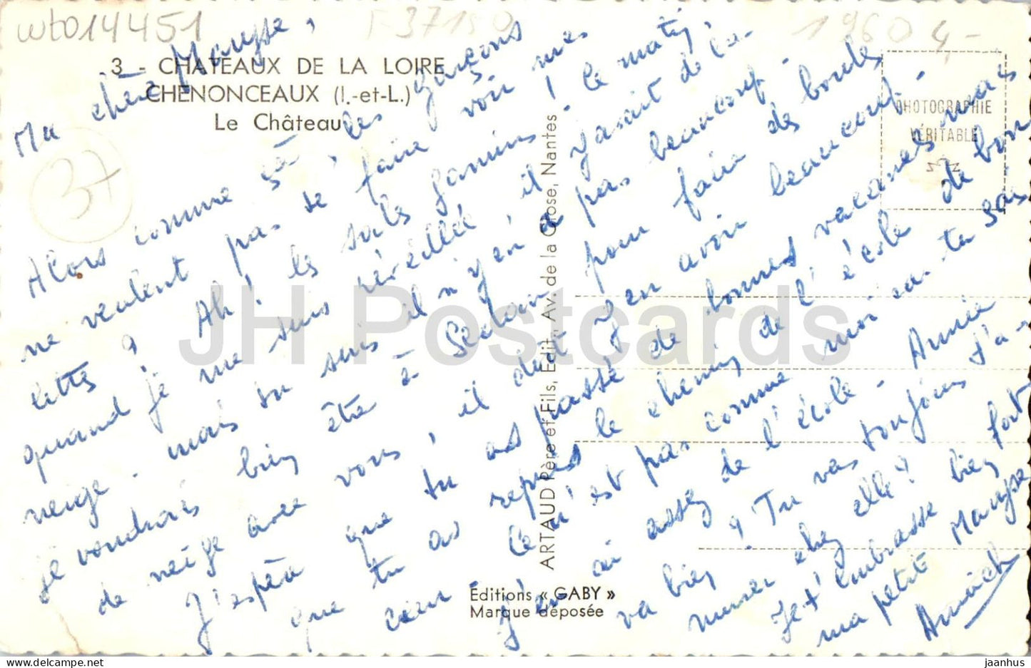 Châteaux De La Loire - Chenonceaux - Le Château - Le Château - 3 - vieille carte postale - France - utilisée