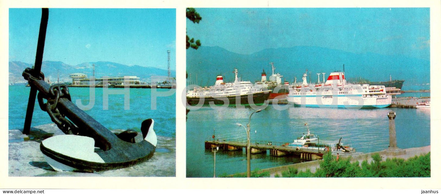 Novorossiysk - sea port - ship - anchor - 1985 - Russia USSR - unused - JH Postcards
