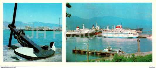 Novorossiysk - sea port - ship - anchor - 1985 - Russia USSR - unused - JH Postcards