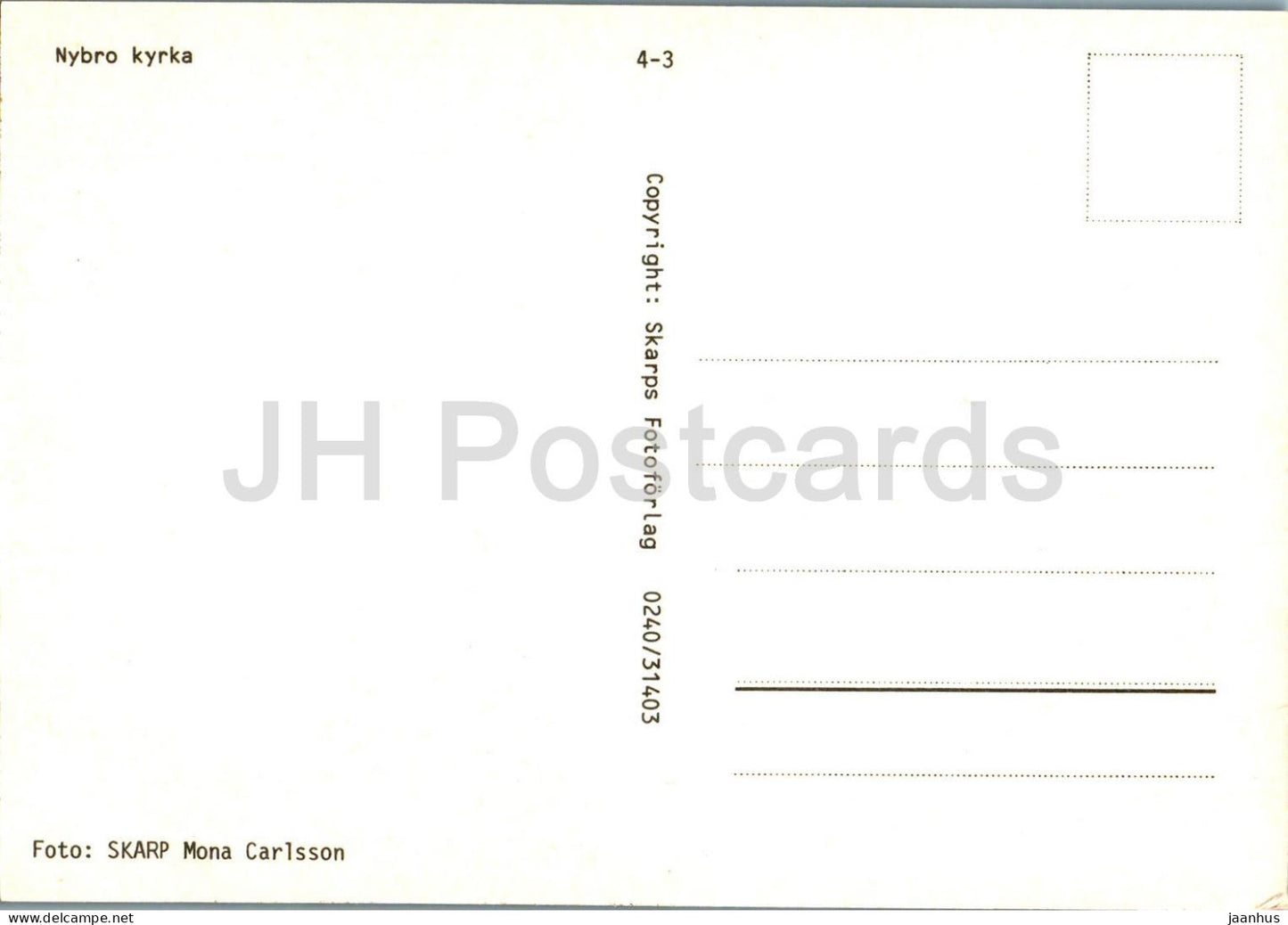 Nybro Kyrka - église - 4-3 - Suède - inutilisé 