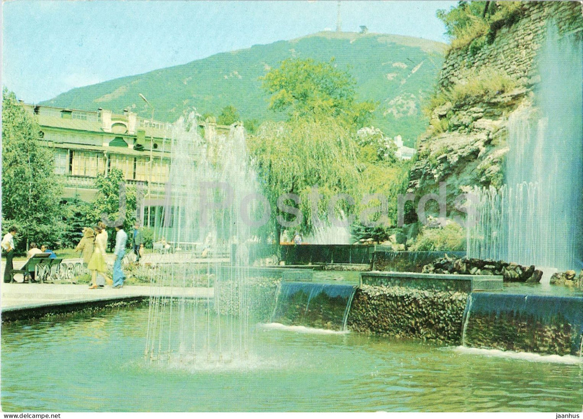 Pyatigorsk - the Singing Fountain - fountain - postal stationery - 1980 - Russia USSR - unused - JH Postcards