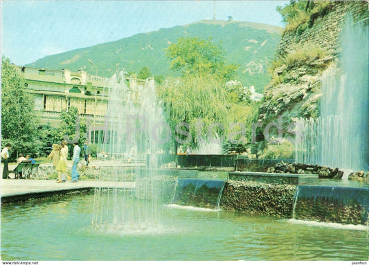 Pyatigorsk - the Singing Fountain - fountain - postal stationery - 1980 - Russia USSR - unused - JH Postcards