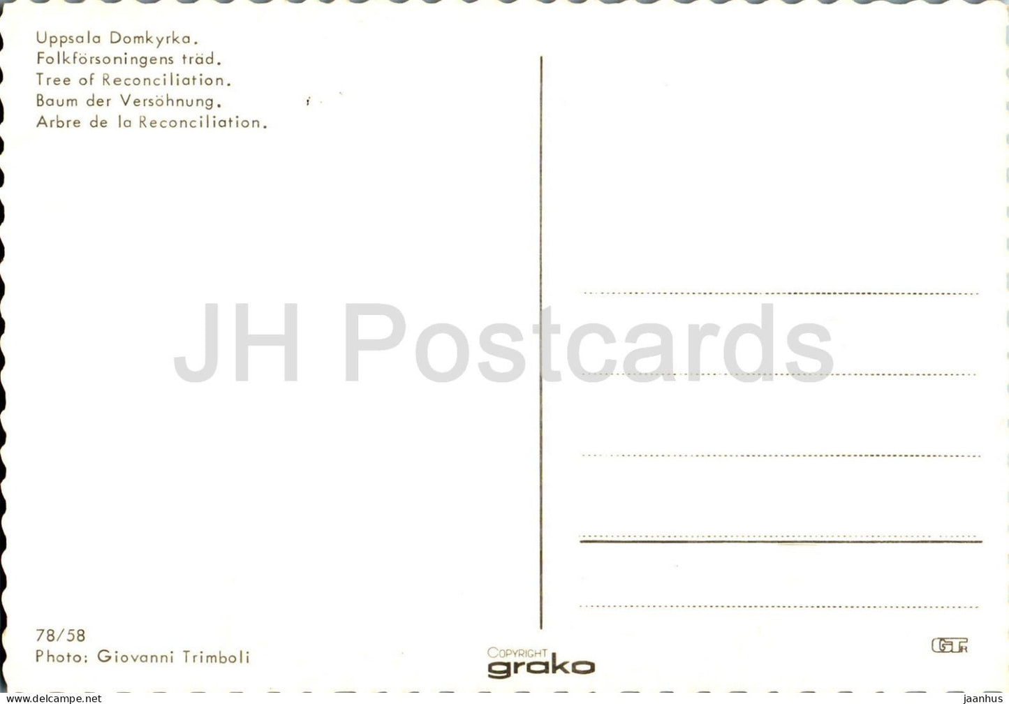 Uppsala Domkyrka - Arbre de réconciliation - cathédrale - 78/57 - Suède - inutilisé 