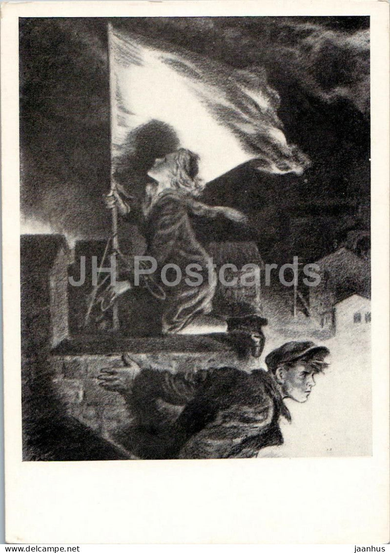The Young Guard by A. Fadeyev - Flag over the city - partisans - illustration - 1959 - Russia USSR - unused - JH Postcards