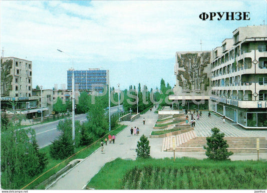 Frunze - Bishkek - Southern Gate of the City complex - relief sculpture - 1985 - Kyrgyzstan USSR - unused - JH Postcards