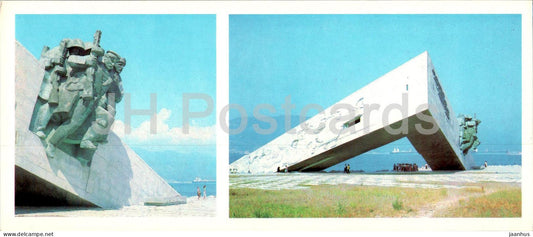 Novorossiysk - monument ensemble Malaya Zemlya - 1985 - Russia USSR - unused - JH Postcards
