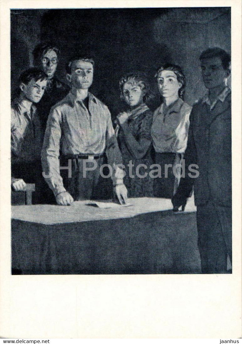 The Young Guard by A. Fadeyev - Oath of the Young Guard members - partisans - illustration - 1959 - Russia USSR - unused - JH Postcards