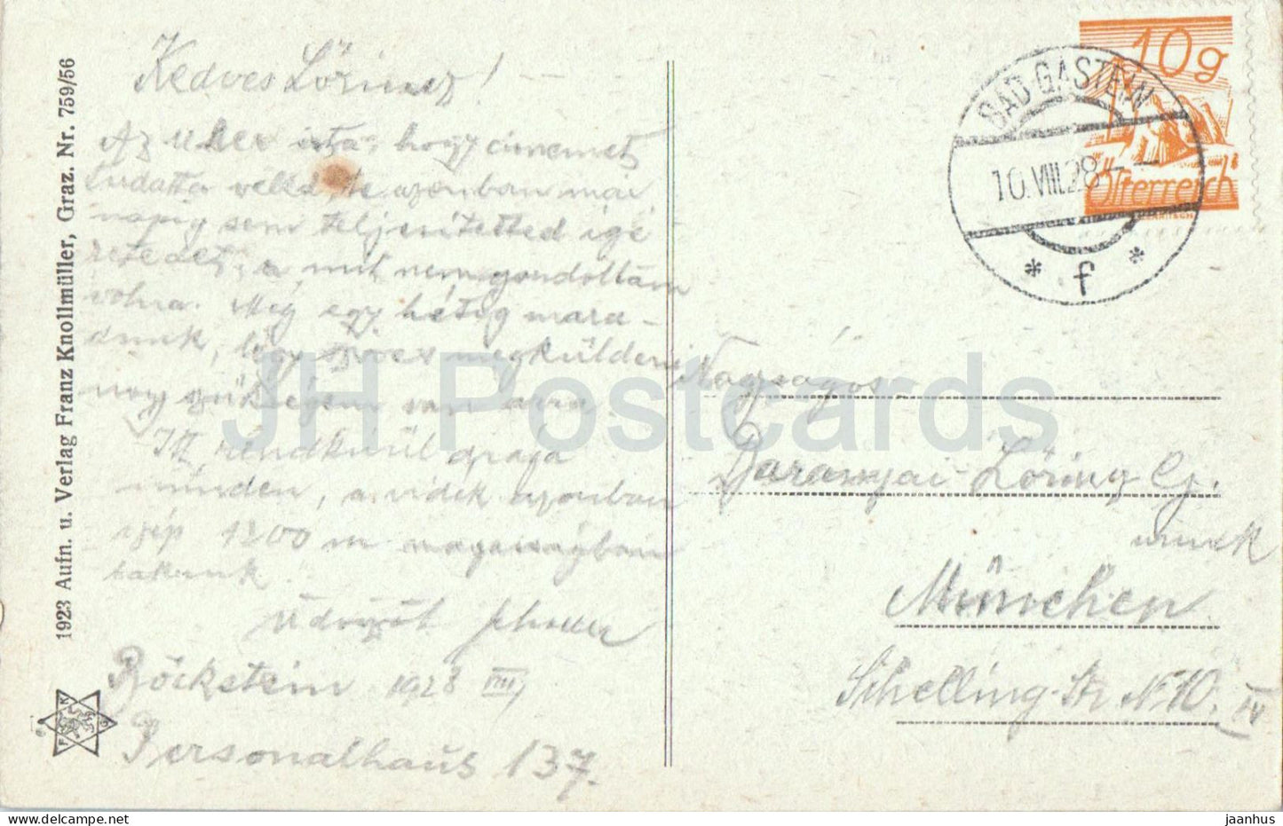 Tauernbahn - Bad Gastein mit Gamskarkogel - 759/56 - old postcard - 1928 - Austria - used