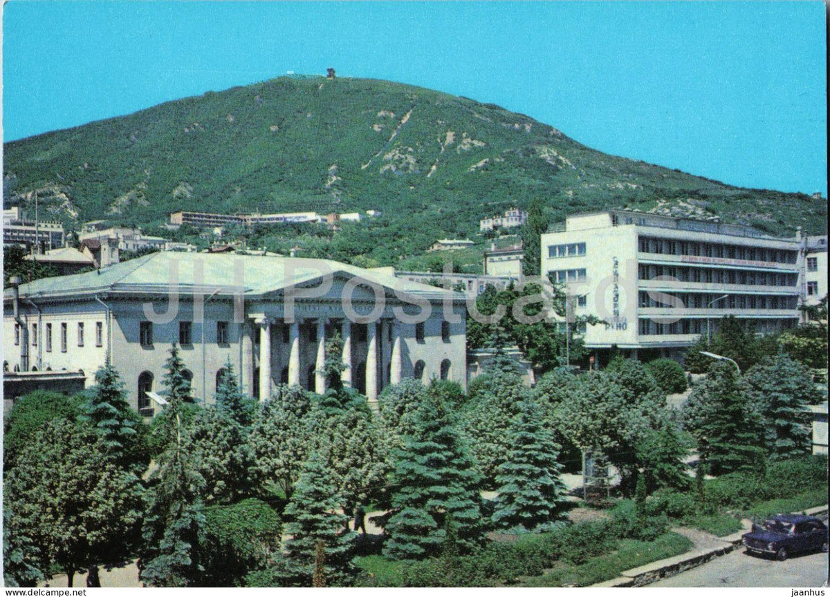 Pyatigorsk - view of Mount Mashuk - car Zhiguli - postal stationery - 1980 - Russia USSR - unused - JH Postcards