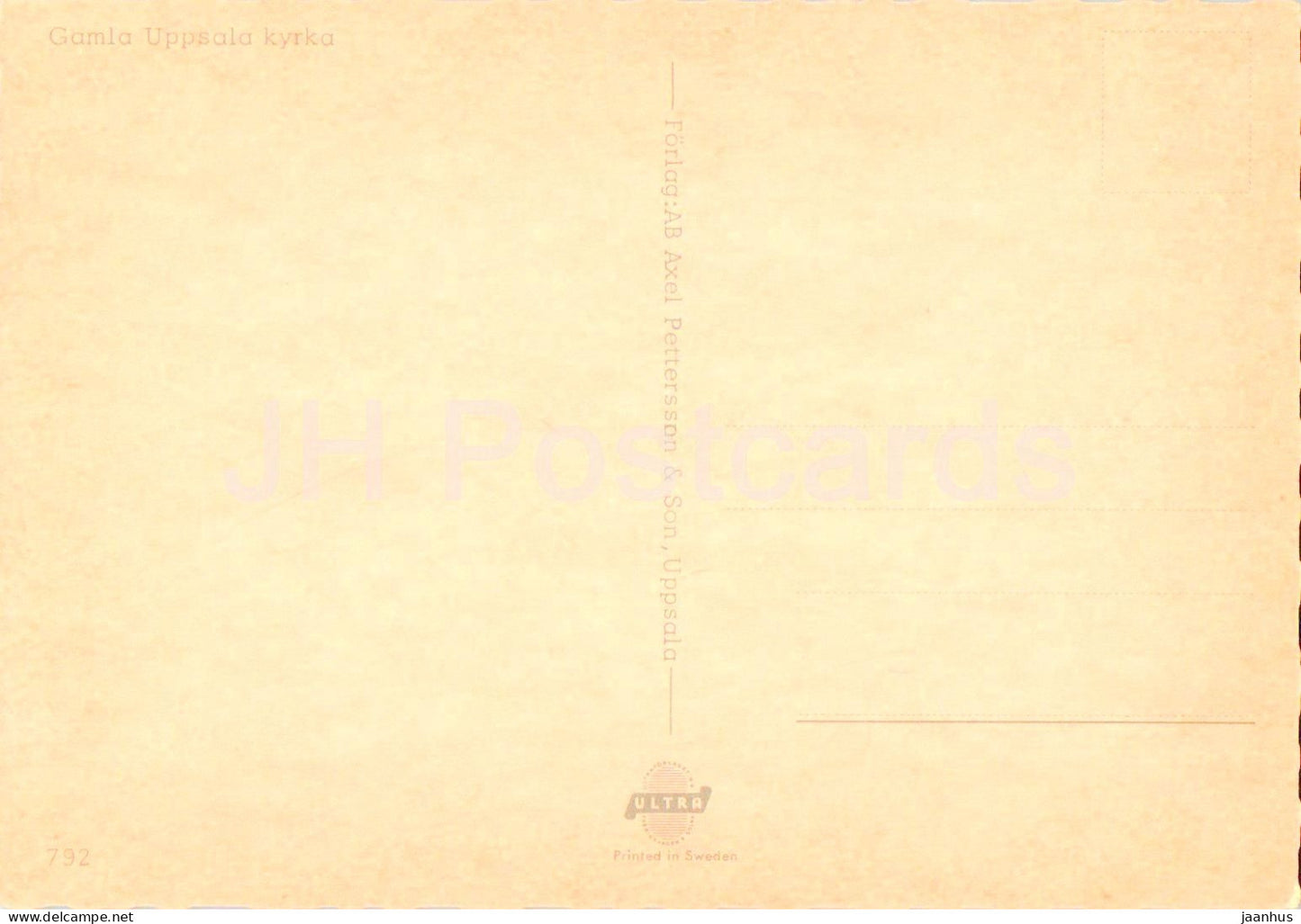 Gamla Uppsala Kyrka - église - 792 - Suède - inutilisé 