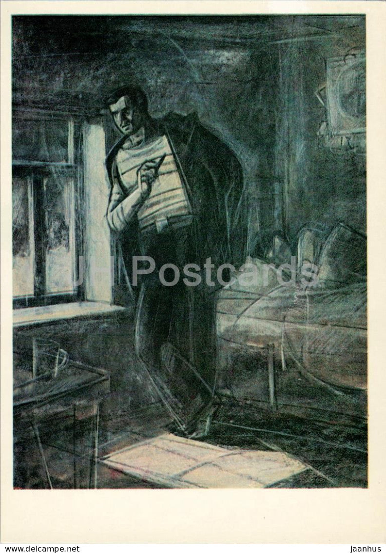 How the Steel Was Tempered by Ostrovsky - Zhukhray - illustration - 1974 - Russia USSR - unused - JH Postcards