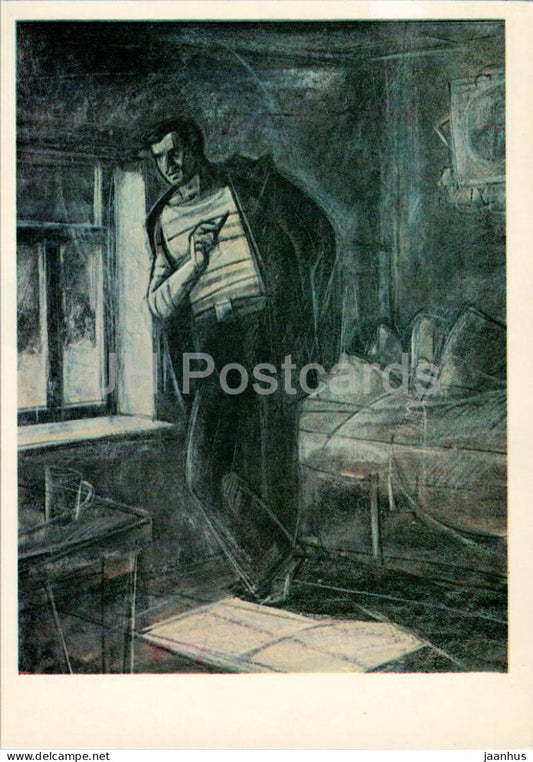 How the Steel Was Tempered by Ostrovsky - Zhukhray - illustration - 1974 - Russia USSR - unused - JH Postcards