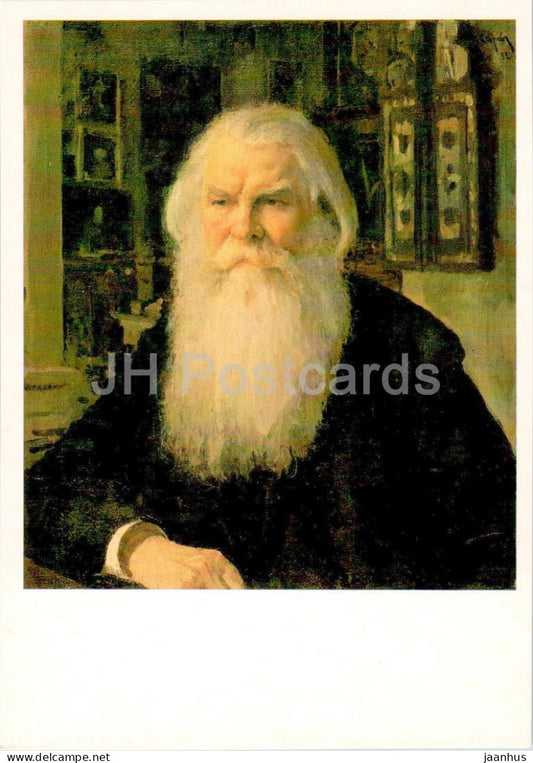 painting by V. Serov - Portrait of Ivan Zabelin - man - Russian art - 1987 - Russia USSR - unused - JH Postcards