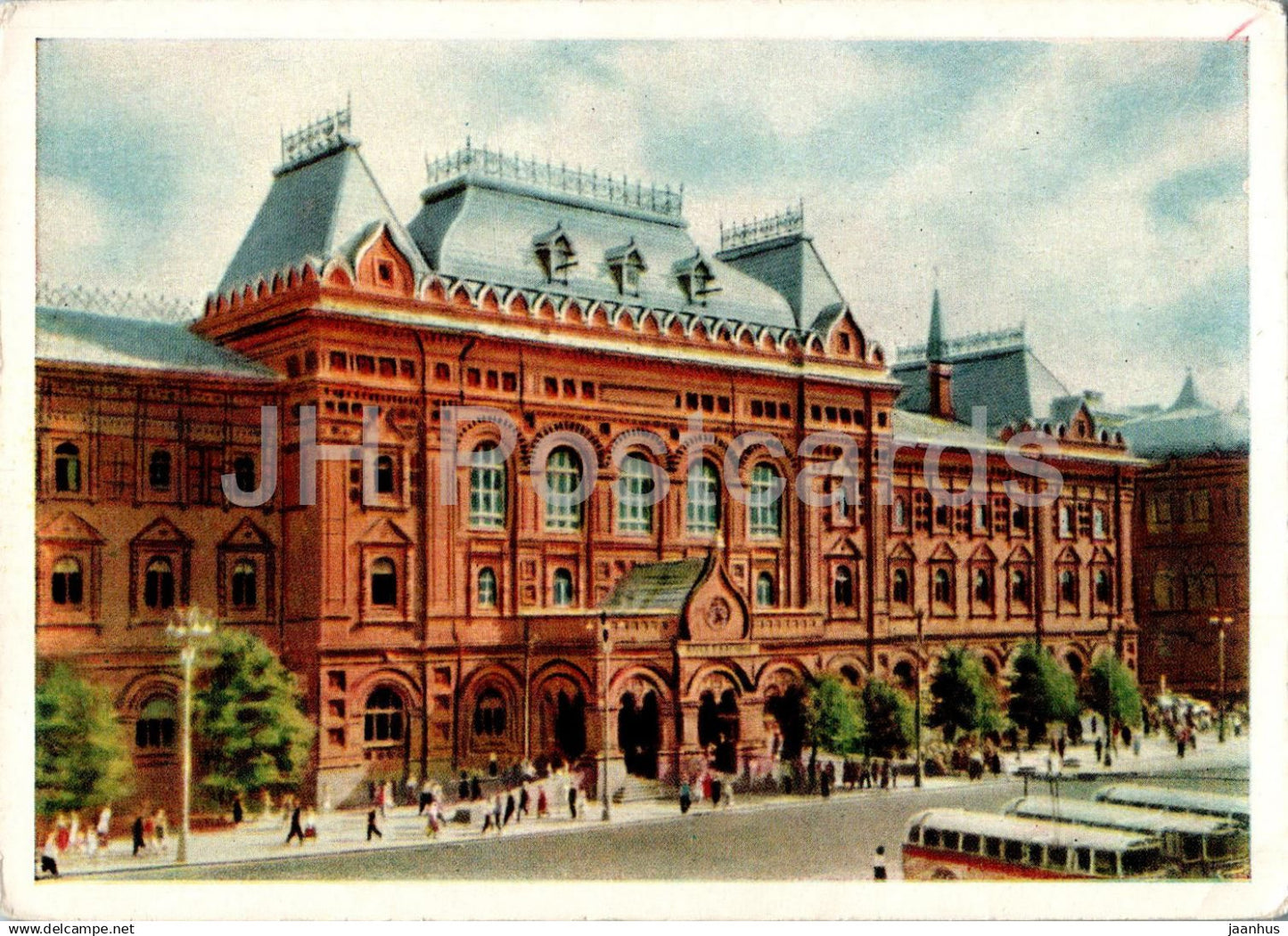 Moscow - Central Lenin Museum - 1964 - Russia USSR - unused - JH Postcards