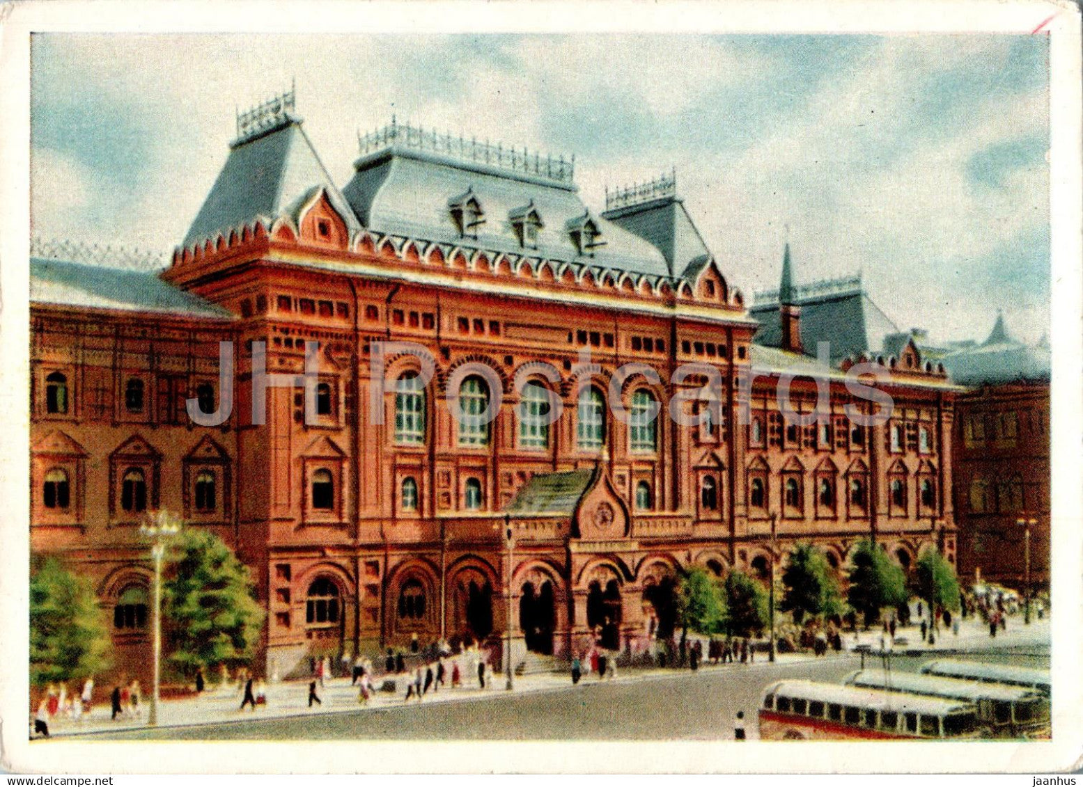 Moscow - Central Lenin Museum - 1964 - Russia USSR - unused - JH Postcards