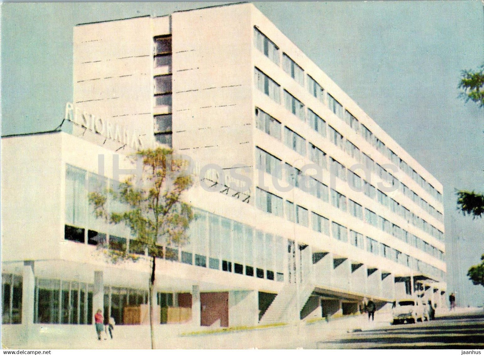 Vilnius - hotel Gintaras - Lithuania USSR - unused - JH Postcards