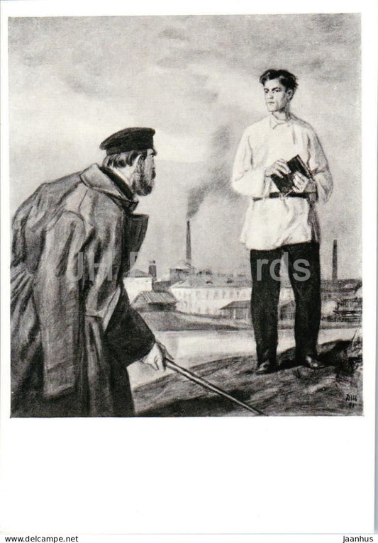 The Artamonov Business by M. Gorky - Quarrel between Petr and his son Ilya - illustration - 1960 - Russia USSR - unused - JH Postcards