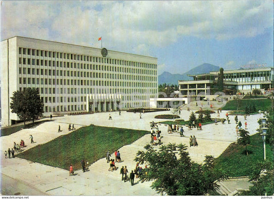 Pyatigorsk - House of Soviets - square - postal stationery - 1980 - Russia USSR - unused - JH Postcards