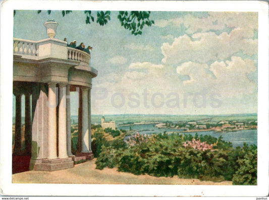 Kyiv - view at the Dnieper river - postal stationery - 1961 - Ukraine USSR - unused - JH Postcards