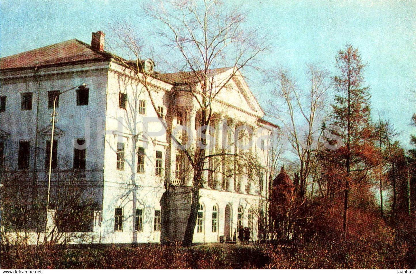Irkutsk - White House - library - historical building - 1980 - Russia USSR - unused - JH Postcards