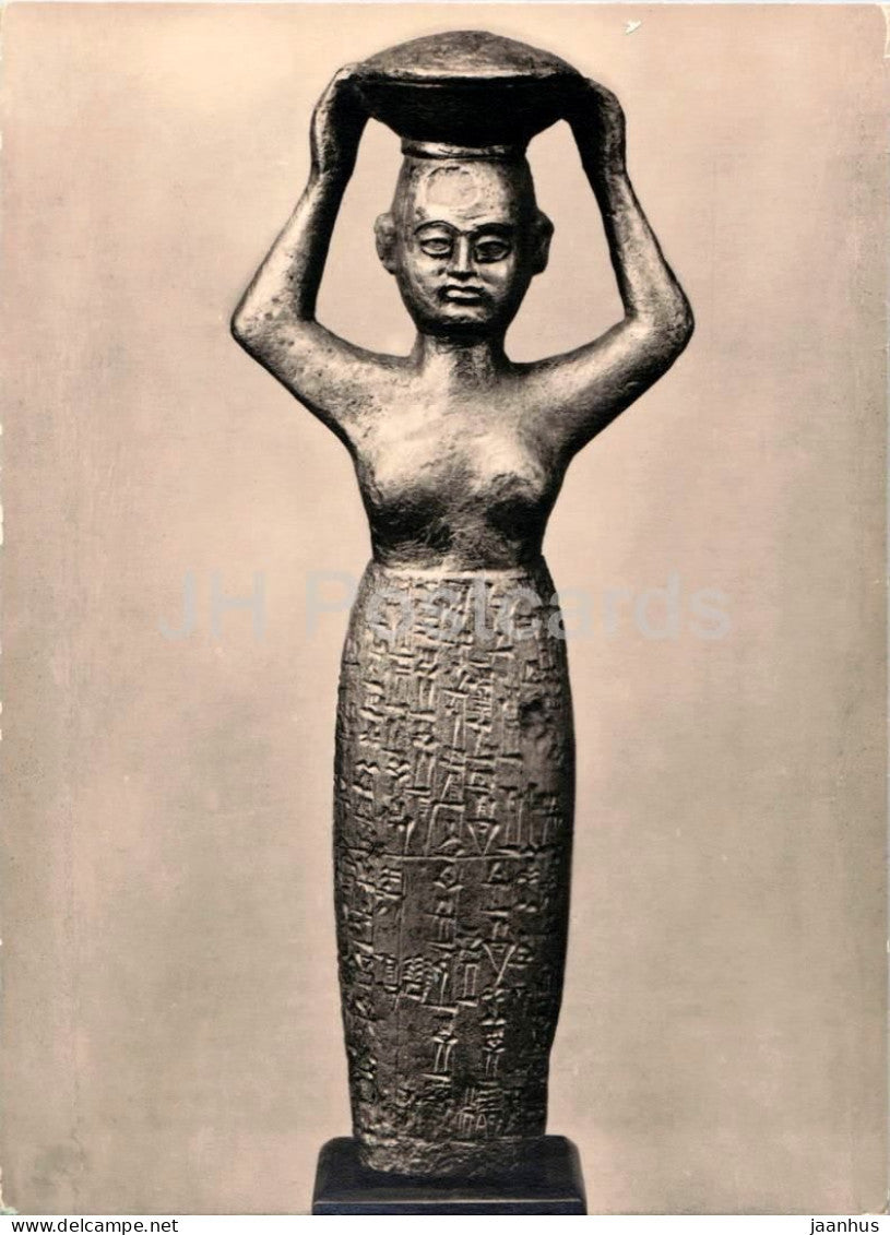 bronze sculpture of Kudur Mabug - basket carrier figure - Elam - Korbtragerfigur - ancient world - Germany DDR - unused - JH Postcards