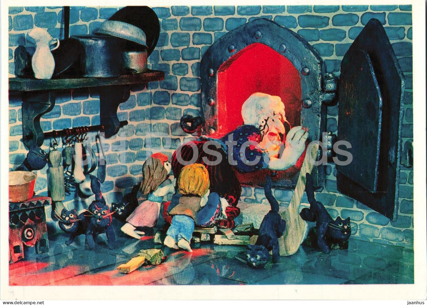 Hansel and Gretel by Brothers Grimm - stove - cats - dolls - Fairy Tale - 1975 - Russia USSR - unused - JH Postcards
