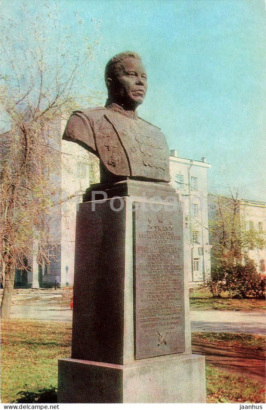 Irkutsk - Bust of Twice Hero of the Soviet Union A. P. Beloborodov - monument - 1980 - Russia USSR - unused - JH Postcards