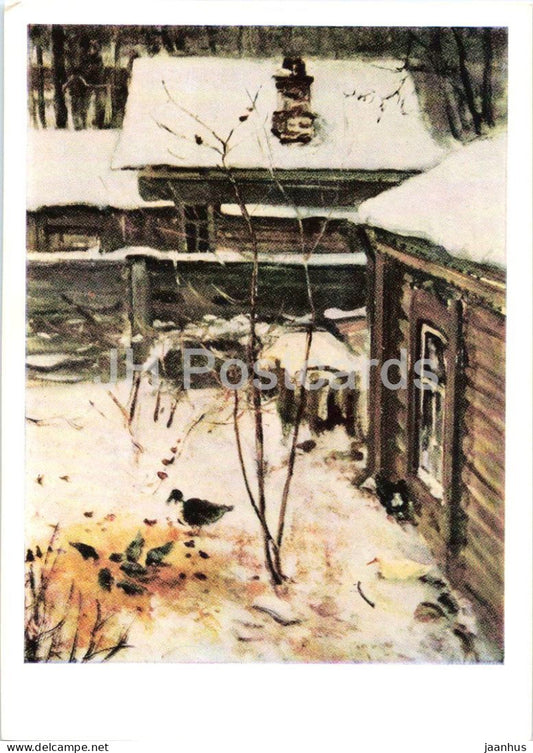 painting by A. K. Savrasov - Courtyard - Winter - birds - Russian art - 1961 - Russia USSR - unused - JH Postcards