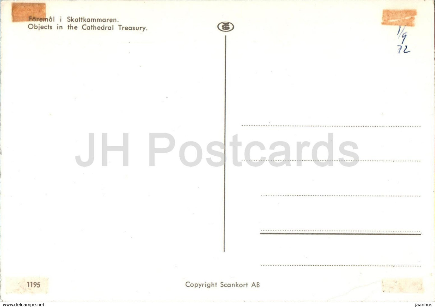 Uppsala Domkyrka - Objects in Cathedral Treasury - cathedral - multiview - 1195 - Sweden - unused