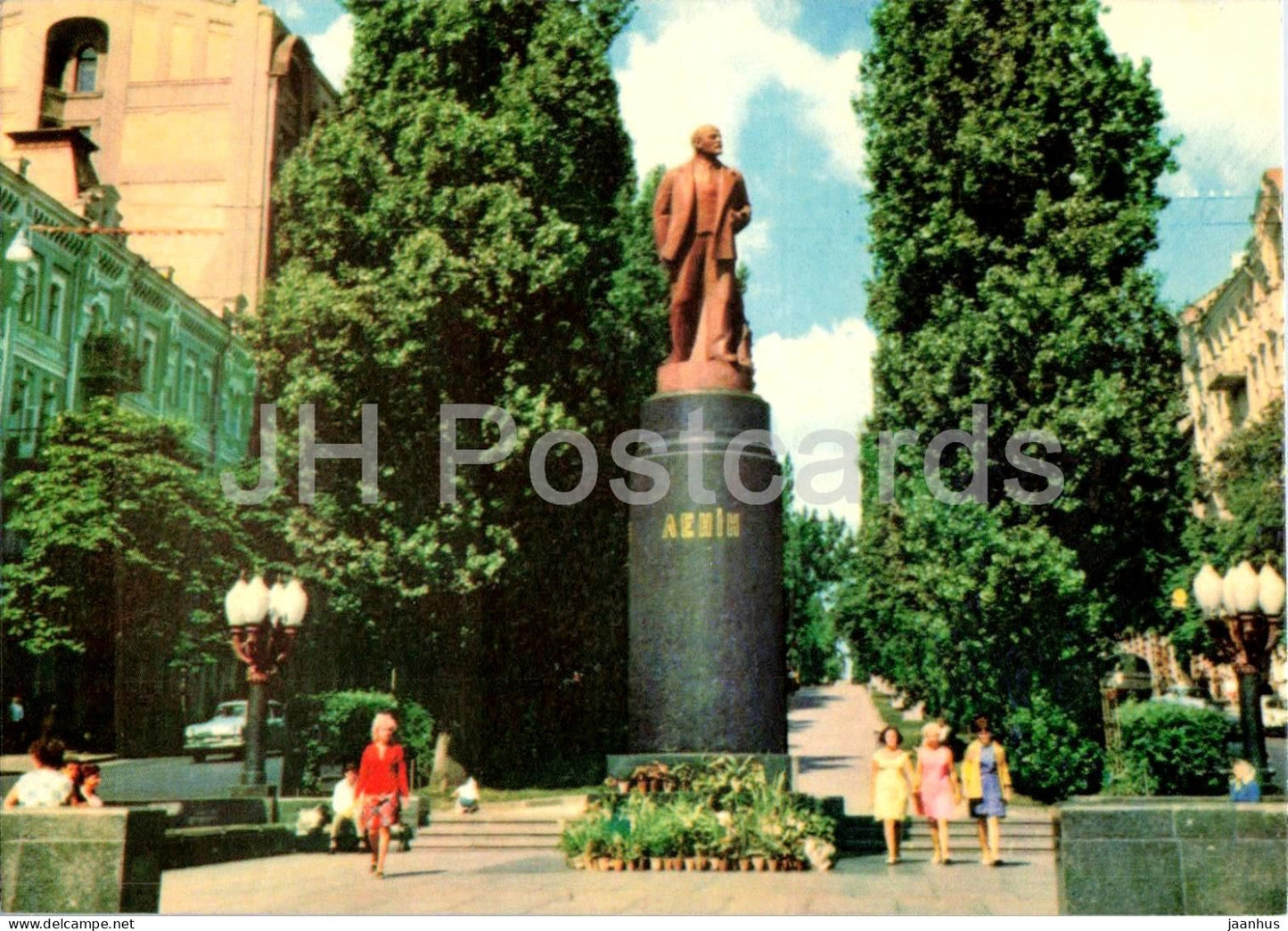 Kyiv - Monument to Lenin - 1969 - Ukraine USSR - unused - JH Postcards