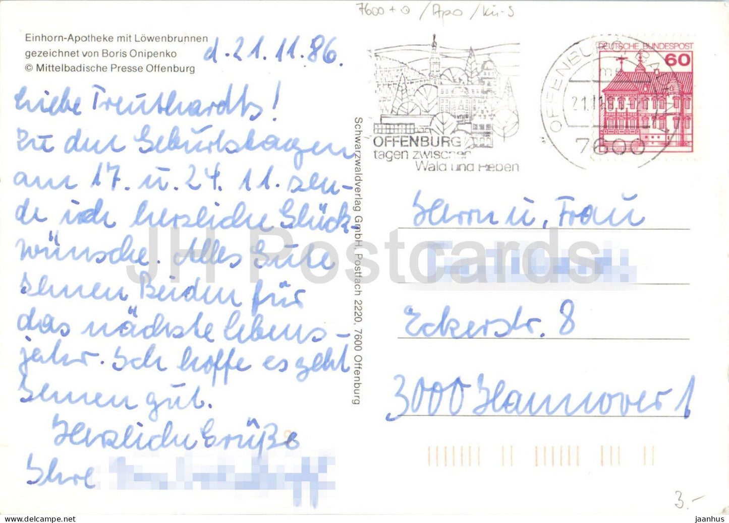 Offenburg - Einhorn Apotheke mit Lowenbrunnen - Unicorn Pharmacy with Lion Fountain - 1986 - Germany - used
