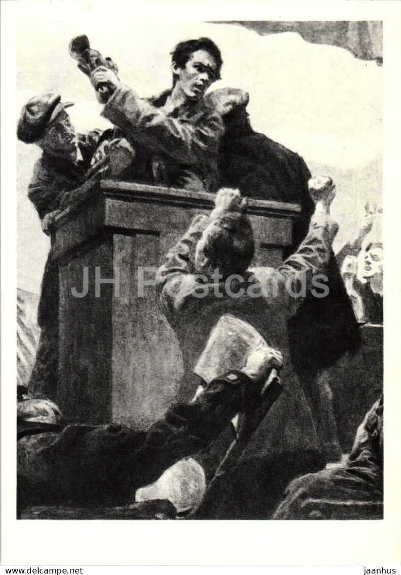 How the Steel Was Tempered by Ostrovsky - Against the Trotskyists - illustration - 1974 - Russia USSR - unused - JH Postcards