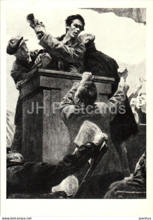 How the Steel Was Tempered by Ostrovsky - Against the Trotskyists - illustration - 1974 - Russia USSR - unused - JH Postcards