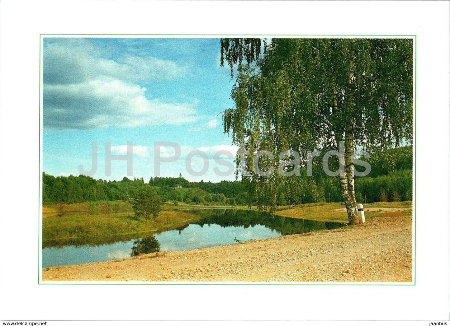 Karksi-Nuia - Artifical Lake - 2000s - Estonia - unused - JH Postcards