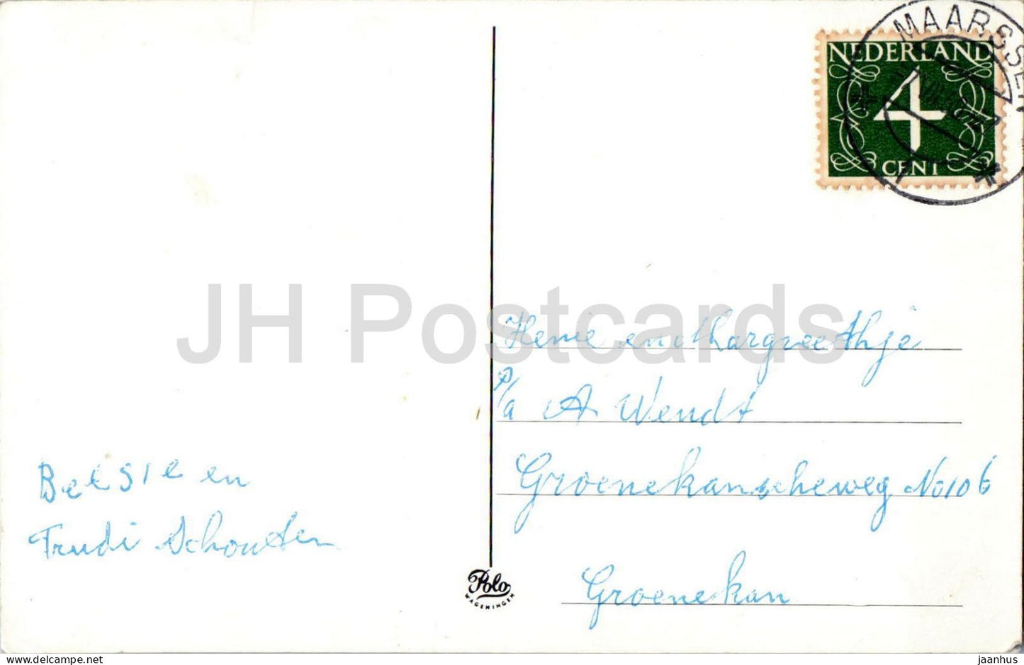 Groeten uit Elten - Greetings - panorama - border crossing - old postcard - 1960 - Germany - used