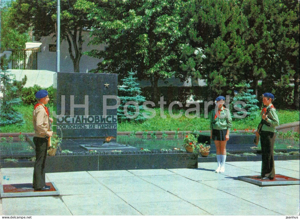 Pyatigorsk - Eternal Flame memorial - monument - young pioneers - postal stationery - 1980 - Russia USSR - unused - JH Postcards