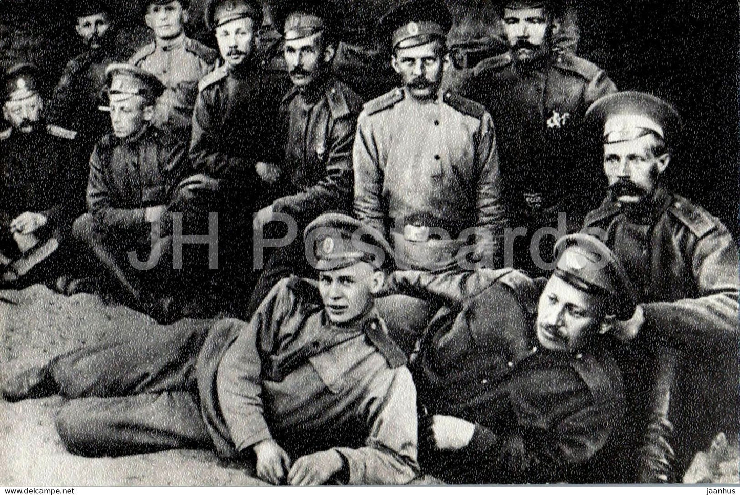 Sergei Yesenin - Russian poet on a military hospital train in 1916 - literature - 1977 - Russia - USSR - unused - JH Postcards