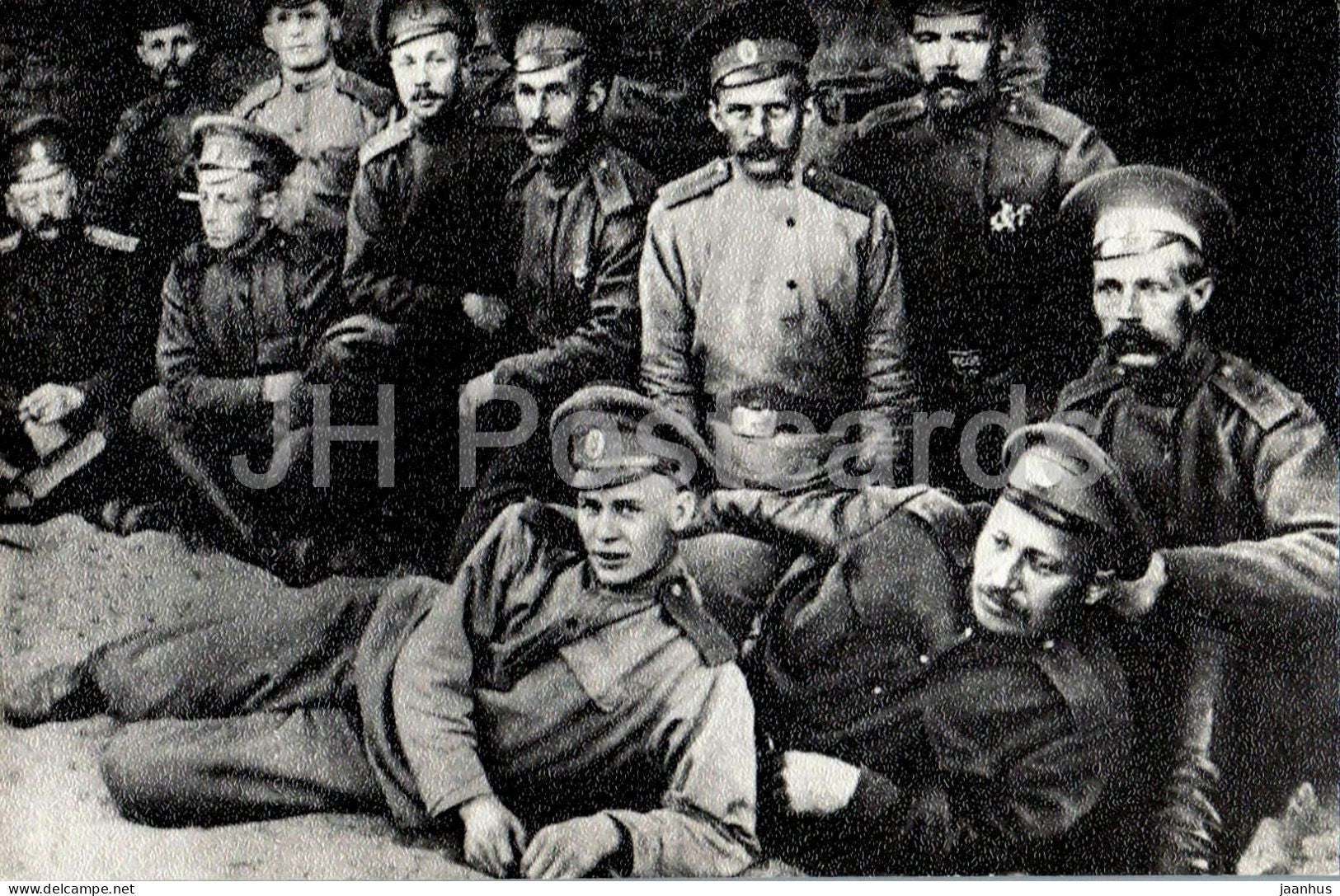 Sergei Yesenin - Russian poet on a military hospital train in 1916 - literature - 1977 - Russia - USSR - unused - JH Postcards
