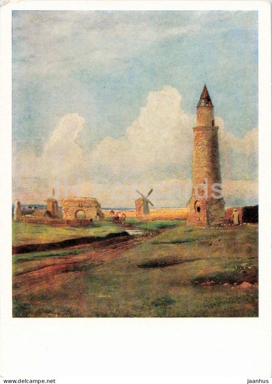 painting by A. K. Savrasov - The Village of Bolgary - Russian art - 1962 - Russia USSR - unused - JH Postcards